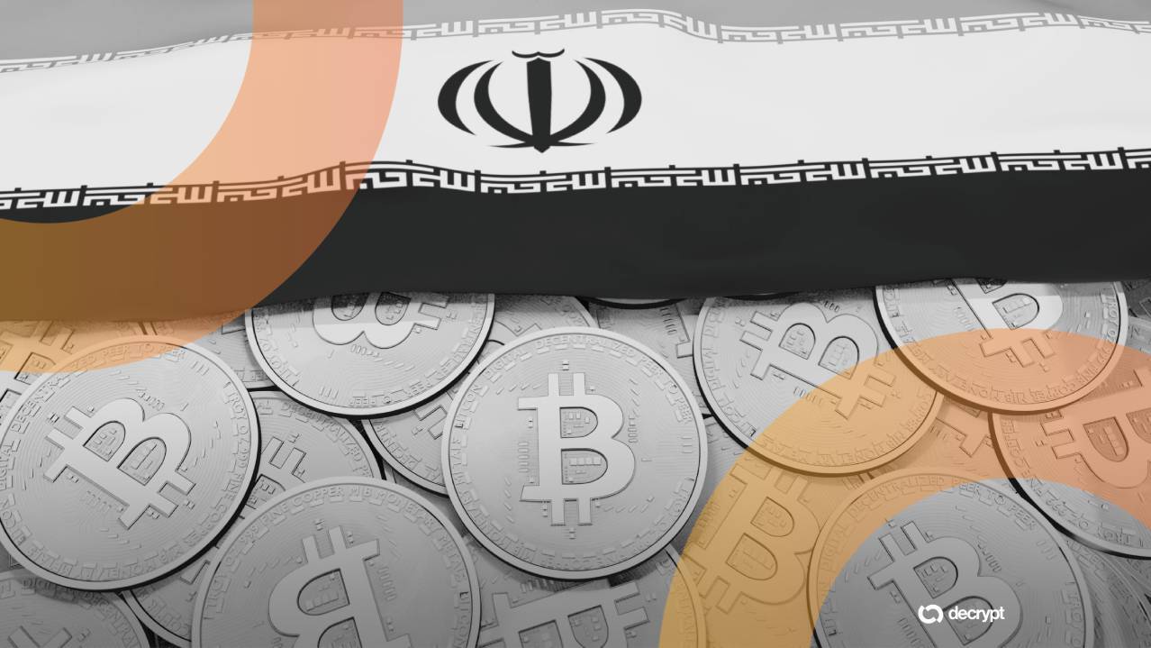 CoinEx Claims No Awareness of Facilitating Iran's Sanctioned Crypto Market Amid $3.8 Billion Gap
